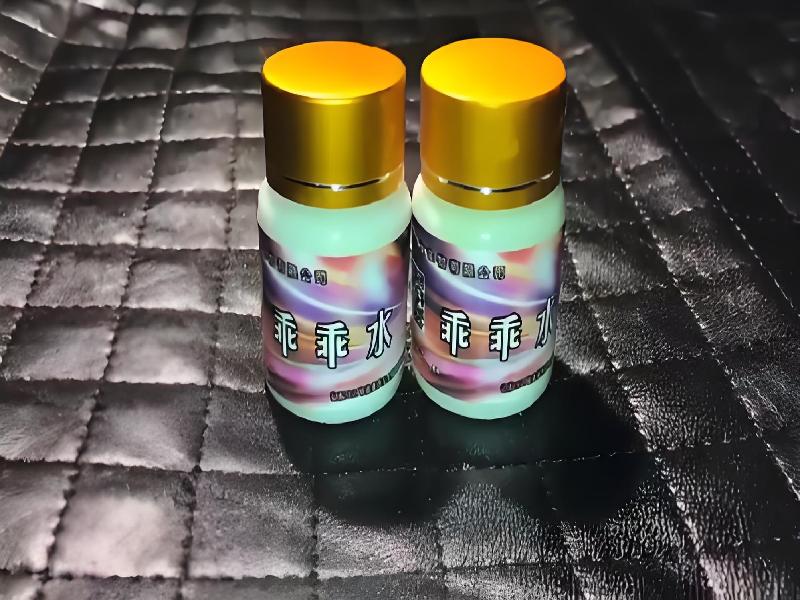 成人催药迷用品5773-bU型号